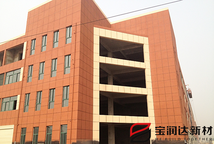 安徽毫州汽車(chē)商貿(mào)城外墻保溫一體板工程