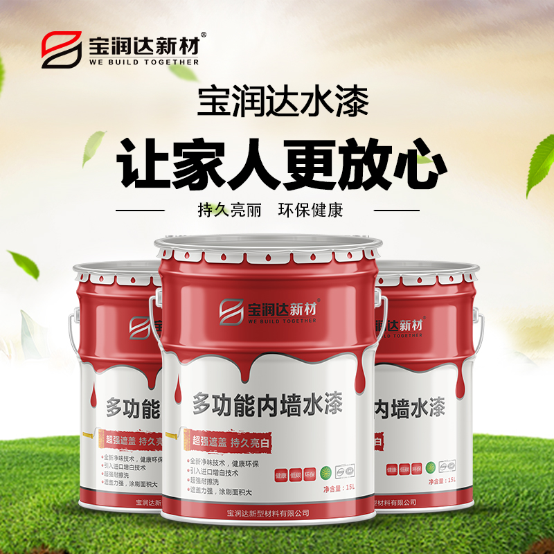 外墻仿大理石漆與瓷磚哪個(gè)好？